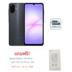 Samsung Galaxy A07 (Ram 4 Gb , Rom 128 Gb)
