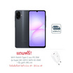 Samsung Galaxy A07 (Ram 4 Gb , Rom 128 Gb)