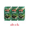 มาชิตะ สาหร่ายอบกรอบ รสออริจินัลเข้มX2 4 กรัม (แพ็ก 6 ชิ้น)