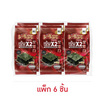 มาชิตะ สาหร่ายอบกรอบ รสสไปซี่เข้มX2 4 กรัม (แพ็ก 6 ชิ้น)