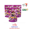 โยเฟรนด์ คุกกี้ดิปครีมรสบลูเบอร์รี่ พร้อมแม่เหล็กลายชินจัง คละลาย 40 กรัม