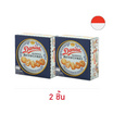 เดนิสา บัตเตอร์คุกกี้ 454 กรัม