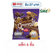 เกรนเน่ย์ กราโนล่า รสดาร์กช็อกโกแลต 30 กรัม (แพ็ก 6 ชิ้น)