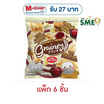 เกรนเน่ย์ กราโนล่า รสไวท์ช็อกโกแลตแครนเบอร์รี่ 30 กรัม (แพ็ก 6 ชิ้น)