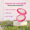Jula's Herb แป้งพัพ Watermelon Filter Fit Matte Control Powder 01 Yellow Beige 10 กรัม