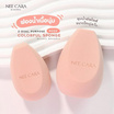 Nee Cara ฟองน้ำแต่งหน้า 2 Dual Purpose Colorful Sponge N222