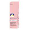 Fuji Cream เซรั่มบำรุงผิวหน้า Hazel Snow Barrier Serum 50กรัม
