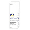Fuji Cream เซรั่มบำรุงผิวหน้า Hazel Snow Melasma Serum 50กรัม