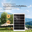 SOLAR LIGHT NEW 70000w LED 156 ดวง แสงไฟสีขาว