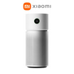 Xiaomi เครื่องฟอกอากาศ 125 ตร.ม รุ่น Elite
