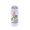 X&W กระบอกน้ำพลาสติกไตรตัน 500 มล. ลายชินจัง สีขาว ลิขสิทธิ์แท้