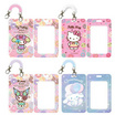 CODE:D ที่ใส่บัตรสายสปริง Sanrio คละลาย (แพ็ก 4 ชิ้น)