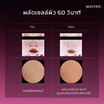 Skintific เอเฮชเอ บีเฮชเอ พีเฮชเอ แอลเฮชเอ พีลลิ่ง โซลูชั่น 30 มล.