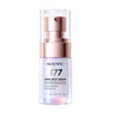 Skintific ซิมไวท์ 377 ดาร์ก สปอต เซรั่ม 20 มล.