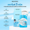 Skintific 5X เซราไมด์ แบริเออร์ มอยส์เจอร์ เจล 7 กรัม (แพ็ก 6 ซอง)
