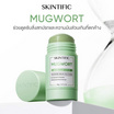 Skintific มัควอร์ธ แอคเน่ เคลย์ สติ้กซ์ 40 กรัม