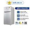 Worldtech ตู้เย็น 2 ประตู 4Q รุ่น WT-MRF-112