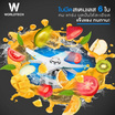 Worldtech เครื่องปั่น 2 ลิตร รุ่น WT-PB1800