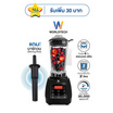Worldtech เครื่องปั่น 2 ลิตร รุ่น WT-PB1800
