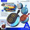Asaki ลำโพงบลูทูธ APS-4018