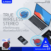 Asaki ลำโพงบลูทูธ APS-4018