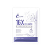 Clyn มาส์กหน้า 16x Hya Super Moisturizing Mask 30 มล.