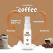 Kurin Care สเปรย์บำรุงผิว Moisturizing Body Spray กลิ่น Coffee 25 มล.