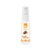 Dary Care น้ำหอม Perfume Vanilla Bonbon 20 มล.