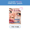 La Glace โทนเนอร์แพด Daily Moisturizing Pads 8 มล. (แพ็ก 6 ซอง)