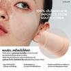 La Glace โทนเนอร์แพด Acne Care Daily Calming Pads 8 มล. (แพ็ก 6 ซอง)
