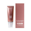 WISSE ครีมกันแดด Sunscreen Posh Bio SPF50+ PA++++ 30 มล.
