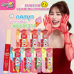 Lemon Me ลิปสติก Fun Fun Click Melting Lip 1.8 กรัม