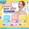 Lemon Me ลิปสติก Muddy Buddy Lip Pods 2.8x2 กรัม