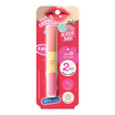 Lemon Me ลิปกลอส Kiss Me Again Duo Lip 1.7+1.6 กรัม