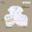 Little Home Baby ชุดเด็กแรกเกิด 5ชิ้น แขนสั้น (0-3 เดือน) ลาย belong mom น้ำตาล