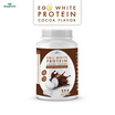 Wisamin EGG WHITE PROTEIN โปรตีนไข่ขาว รสโกโก้ 315 กรัม
