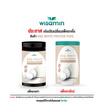 Wisamin EGG WHITE PROTEIN ผงโปรตีนไข่ขาว 300 กรัม