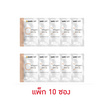 Dary Vit คอลลาเจน 5,000 มิลลิกรัม แพ็ก 10 ซอง