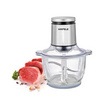 HAFELE เครื่องบดสับ 2ลิตร รุ่น 495.19.305