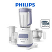 Philips เครื่องปั่น 2ลิตร รุ่น HR2223/00