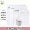 Zigma home ถุงซักถนอมผ้า Set B