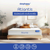 SleepHappy ที่นอนพ็อกเก็ตสปริง รุ่น Atlantis หนา 10 นิ้ว
