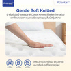 SleepHappy ที่นอนพ็อกเก็ตสปริง รุ่น Atlantis Lite หนา 7 นิ้ว