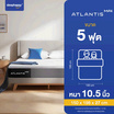SleepHappy ที่นอนยางพาราแท้ รุ่น Atlantis MAX