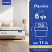 SleepHappy ที่นอนพ็อกเก็ตสปริง เสริมยูโรท็อป รุ่น Passion หนา 11 นิ้ว