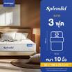 SleepHappy ที่นอนพ็อกเก็ตสปริง รุ่น Splendid หนา 10 นิ้ว