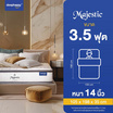 SleepHappy ที่นอนยางพาราธรรมชาติ Hybrid รุ่น Majestic หนา 14 นิ้ว