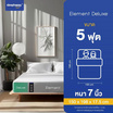 SleepHappy ที่นอนยางพาราแท้ รุ่น Element Deluxe หนา 7 นิ้ว