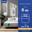 SleepHappy ที่นอนยางพาราแท้ รุ่น Element Deluxe หนา 7 นิ้ว