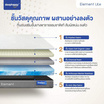 SleepHappy ที่นอนยางพาราแท้ รุ่น Element Lite หนา 4 นิ้ว